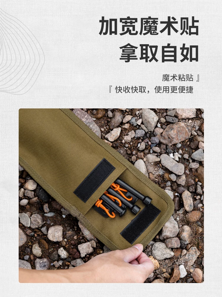 Túi đựng cọc cắm trại ngoài trời, túi đựng cọc thép, bộ dụng cụ cọc lều dạng phong bì di động