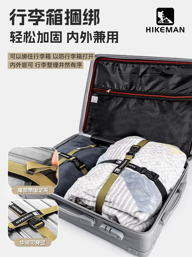 Dây đai hành lý được gia cố, buộc chéo, dùng để buộc chặt đồ đạc, dùng cho hoạt động ngoài trời, cắm trại, đóng gói, bó chặt, dây đai bảo quản