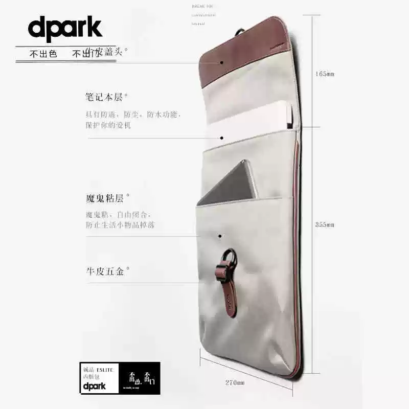 Vỏ máy tính phù hợp với Lenovo Xiaoxin Air13, Huawei Matebook14, Apple MacBook, Asus, Dell Pro15.6, máy tính bảng 13.3, Mac dành cho nữ, Mac dành cho nam, vỏ bảo vệ iPad 16inch 12.