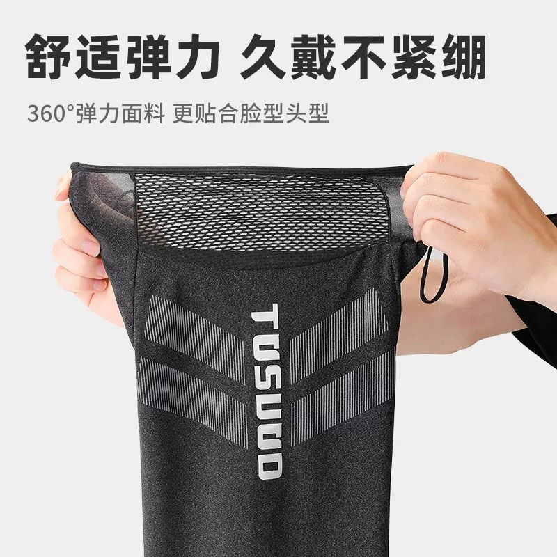 Khẩu trang chống nắng, khăn lụa băng, khăn quàng cổ, chống tia cực tím, mũ đội đầu khi câu cá và đạp xe, khăn che mặt, kiểu dáng mỏng, bảo vệ mặt cho nam và nữ, mùa hè