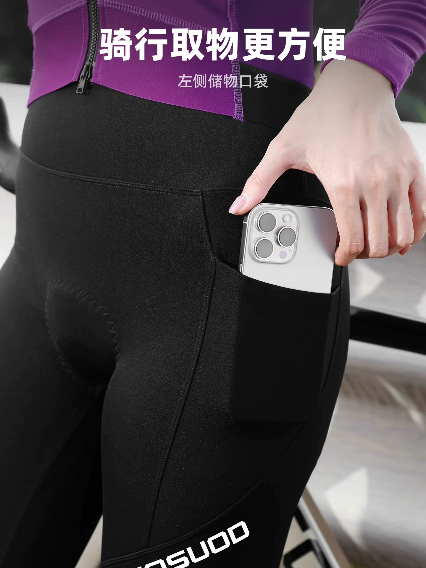 Quần đạp xe nữ Captain Tas, quần dài có túi, mùa thu đông, chuyên dụng cho xe đạp đường trường, quần bib dài dành cho nữ