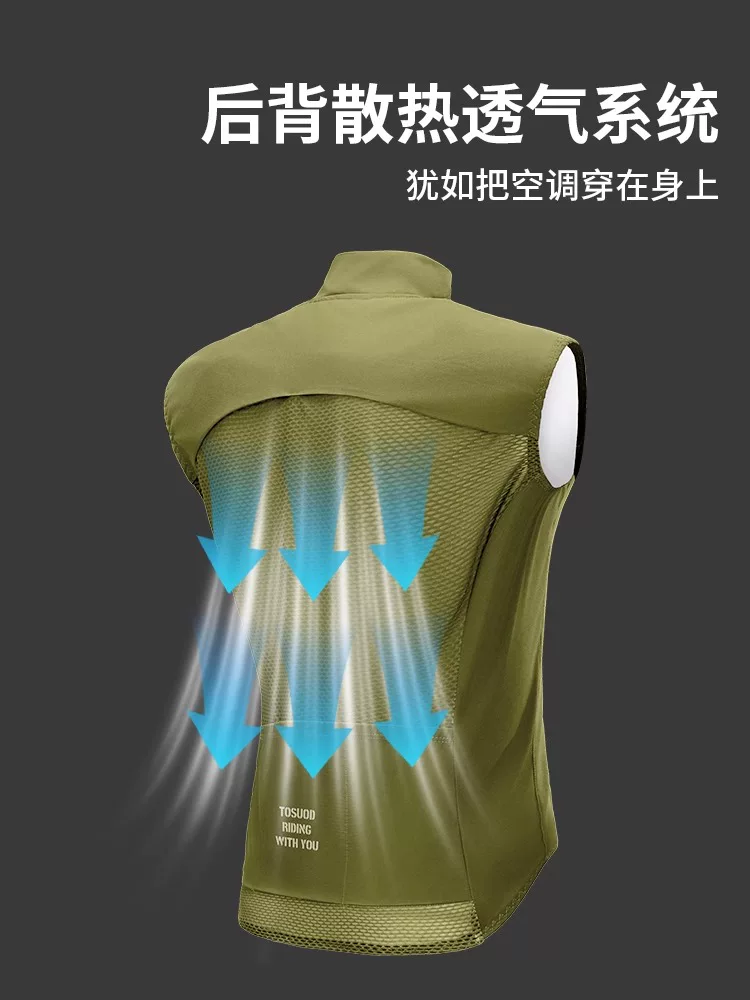 Áo khoác chống gió Captain Tas đi xe đạp quần áo xe đạp đường bộ áo gió không tay unisex mùa xuân và mùa hè