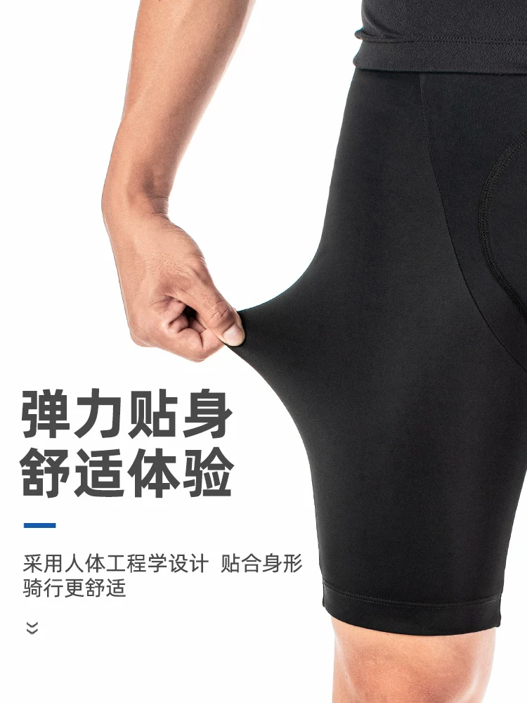 Quần short đi xe đạp mùa xuân hè của Rock Brothers có túi, quần short đi xe đạp unisex, thoáng khí và nhanh khô