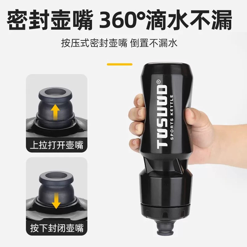 Chai nước đi xe đạp Captain Tas xe đạp leo núi xe đạp đường trường thể thao chuyên dụng cốc nước cách nhiệt dung tích lớn chai bóp