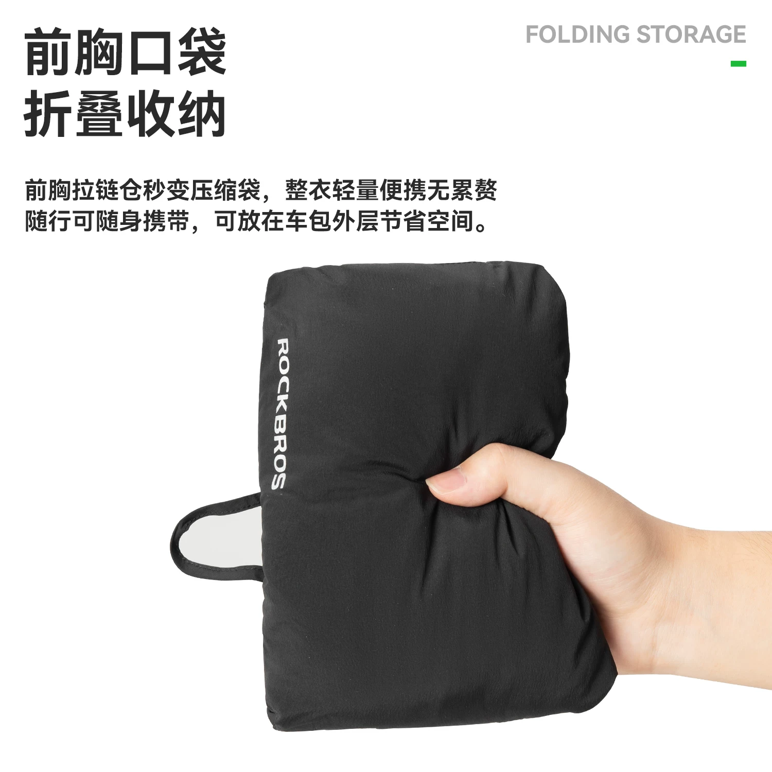 Áo khoác đi xe đạp chống gió Rock Brothers Áo giữ nhiệt 3M cotton đi xe đạp đường bộ quần áo ấm áp không tay mùa đông