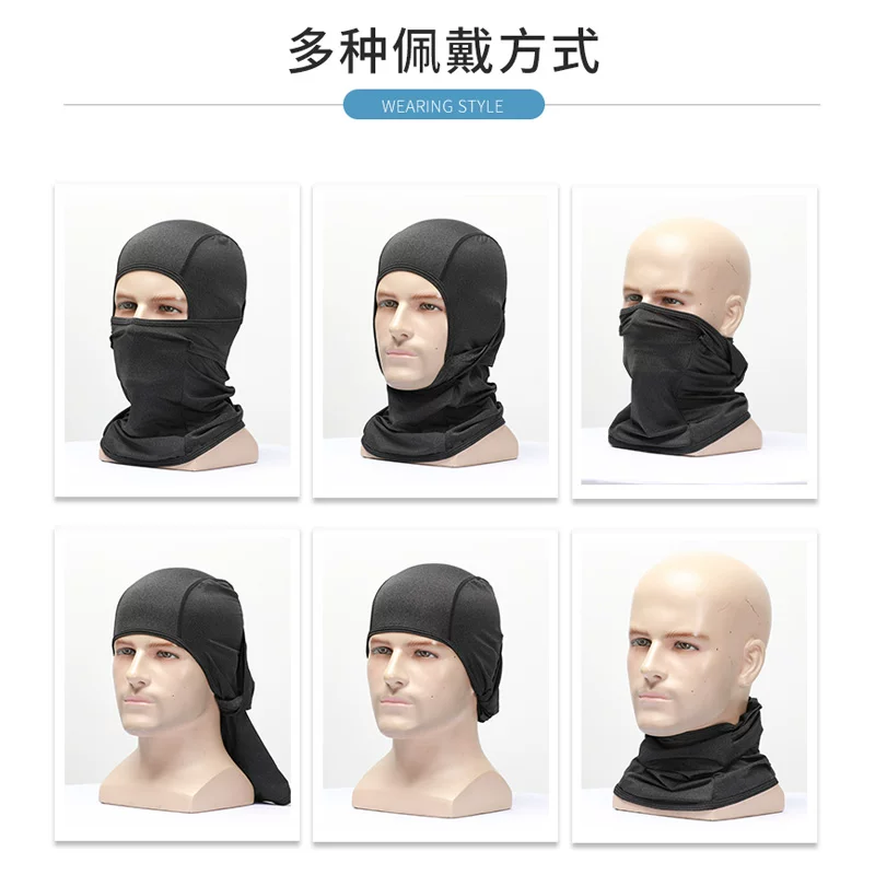 Mặt nạ chống nắng ngoài trời mùa hè cho trẻ em, chất liệu lụa đá in hình, dùng cho đạp xe, chống bụi, co giãn, dùng được cho câu cá, đi xe máy