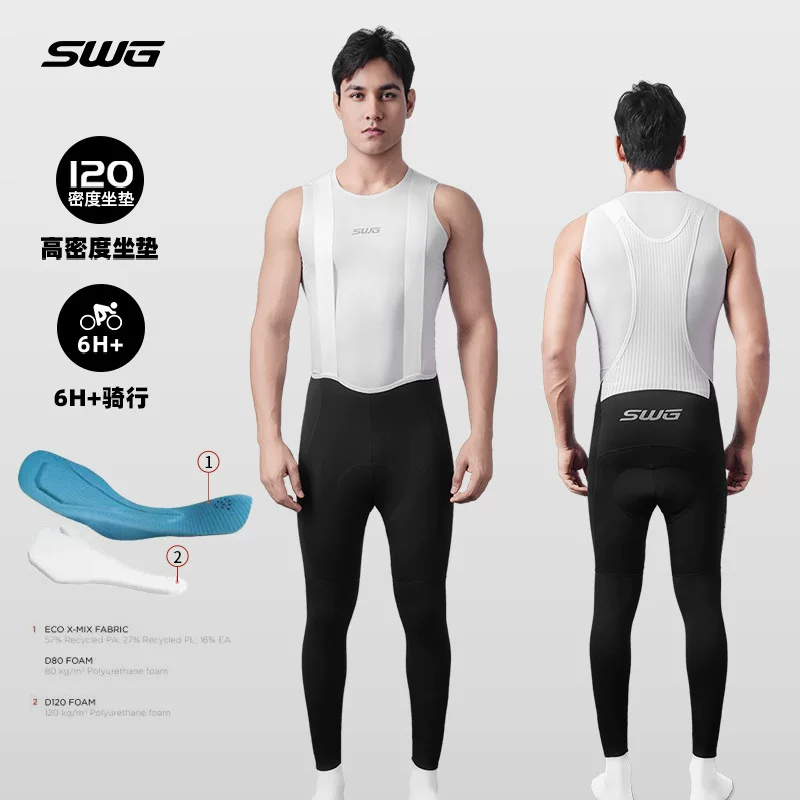 SWG Mingsheng quần đi xe đạp quần thể thao đôi mũi tên mùa thu xe đạp đường bộ mới mùa đông kiểu dáng mỏng