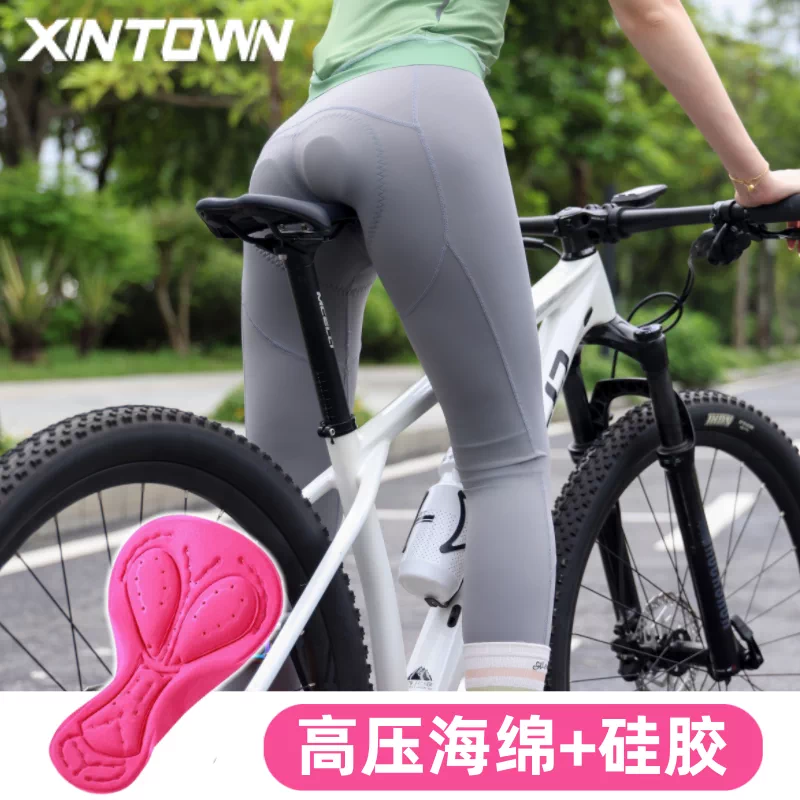 Quần đi xe đạp nữ cạp cao, quần áo ngoài đi xe đạp đường trường, đồ đi xe đạp nhanh khô, quần đi xe đạp thoáng khí, chống sốc cho nữ
