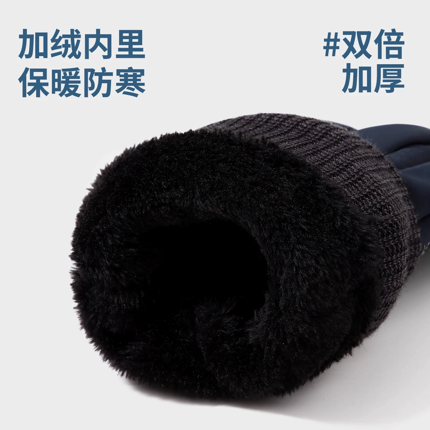 Găng tay ấm đi xe đạp cho nam giới trong mùa đông, chống gió, nhung và dày dặn, chống lạnh, chống nước, găng tay cảm ứng cho xe đạp điện