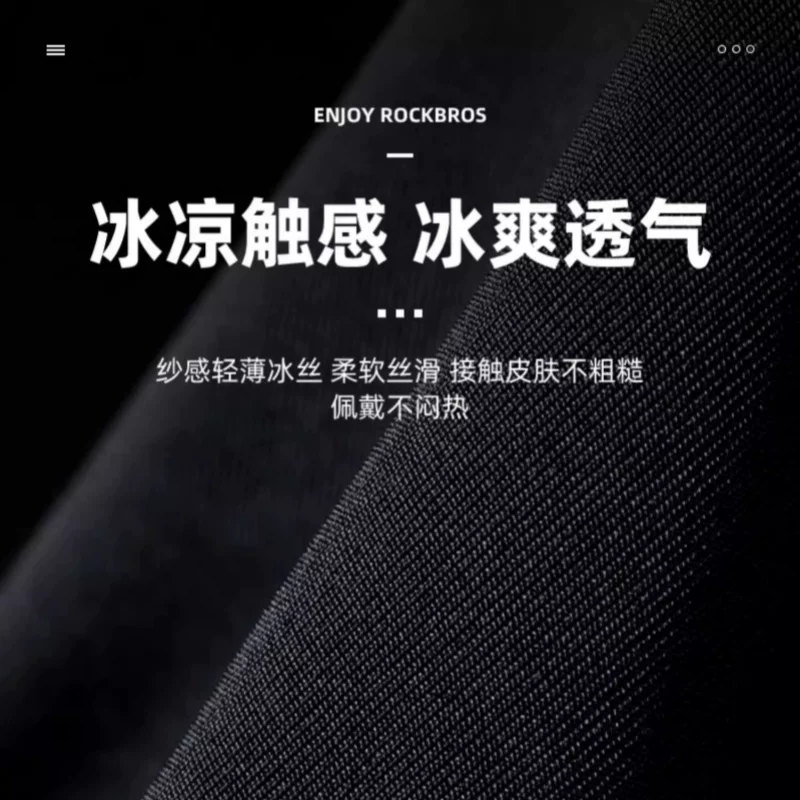 Mặt nạ lụa đá Rock Brothers mùa hè, chống gió và nắng, mũ bảo hiểm dành cho nam và nữ, đi xe máy, xe đạp, che kín mặt