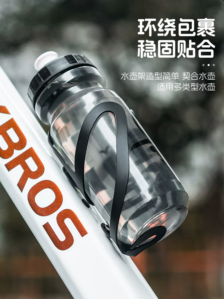 Giá đỡ bình nước xe đạp, phổ biến cho xe đạp leo núi và xe đạp đường trường, giá đỡ cốc nước bằng hợp kim nhôm siêu nhẹ, thiết bị đạp xe, phụ kiện xe đạp