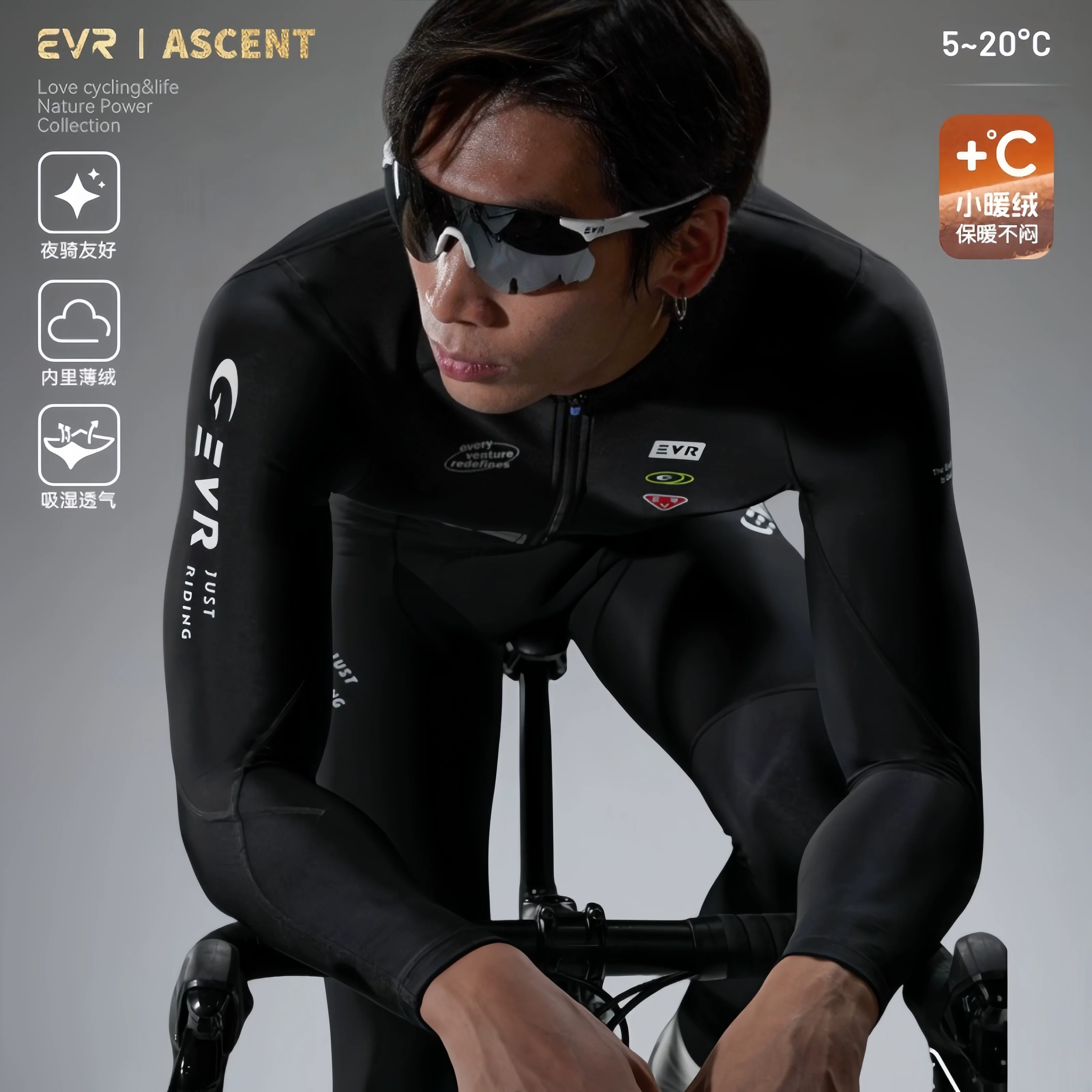 Áo đi xe đạp EVR dành cho nam, áo giữ ấm lót lông cừu mùa thu đông, chống gió, thiết bị đạp xe chuyên nghiệp dành cho xe đạp đường trường