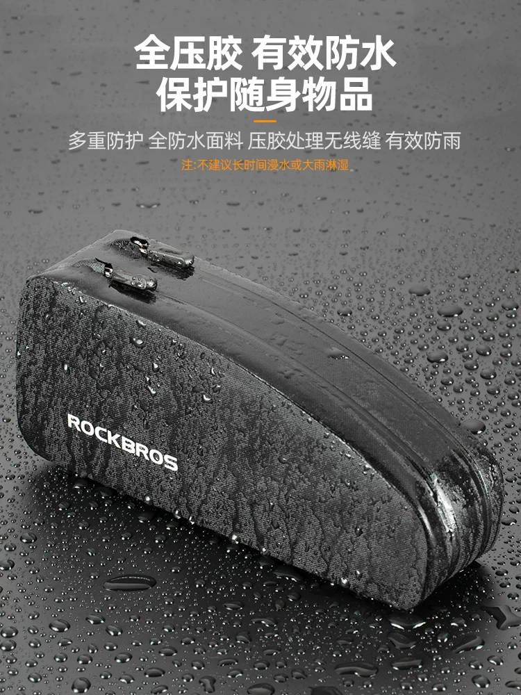 Túi yên xe đạp Rock Brothers mới năm 2024, túi khung xe đạp leo núi, túi khung xe đạp đường trường, túi đựng đồ đi xe đạp