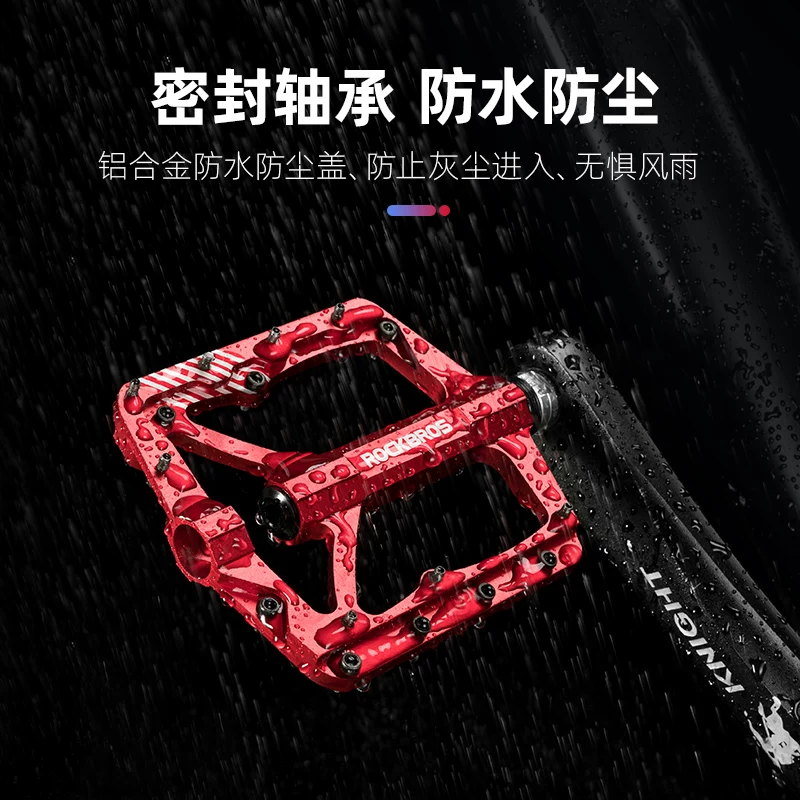 Bàn đạp xe đạp leo núi Rock Brothers, bàn đạp hợp kim nhôm, vòng bi, bàn đạp chống trượt, phụ kiện đi xe đạp