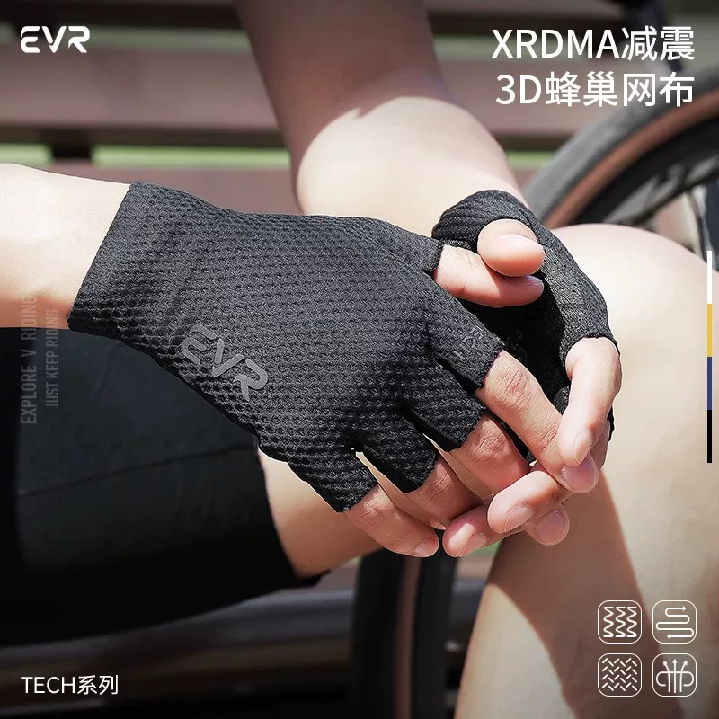Găng tay đi xe đạp EVR-găng tay ngắn ngón mùa xuân hè dành cho nam và nữ thiết bị đi xe đạp đường núi thoáng khí chống trượt chống sốc