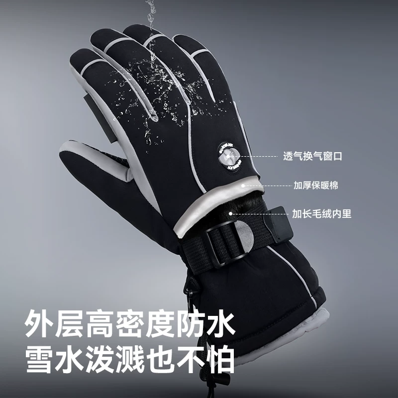 Găng tay trượt tuyết Golovejoy dành cho nam và nữ, găng tay ấm đi xe đạp lót lông cừu mùa đông, không thấm nước và chống gió.