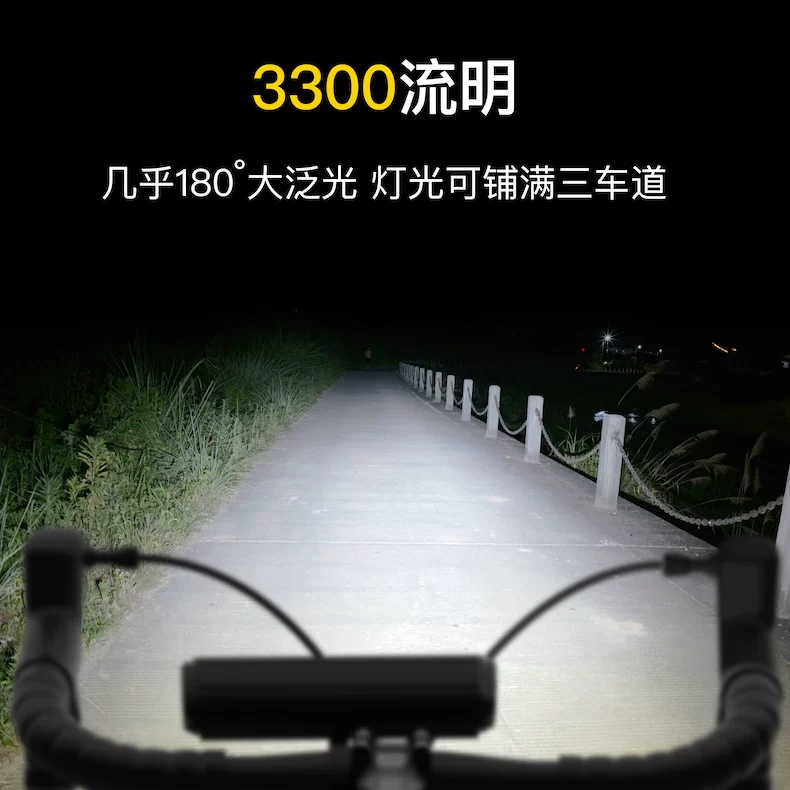 Đèn xe đạp tiêu chuẩn Đức, đèn pin đi đêm có độ sáng cao, đèn pha xe đạp leo núi, thiết bị đạp xe đường trường có thể sạc lại