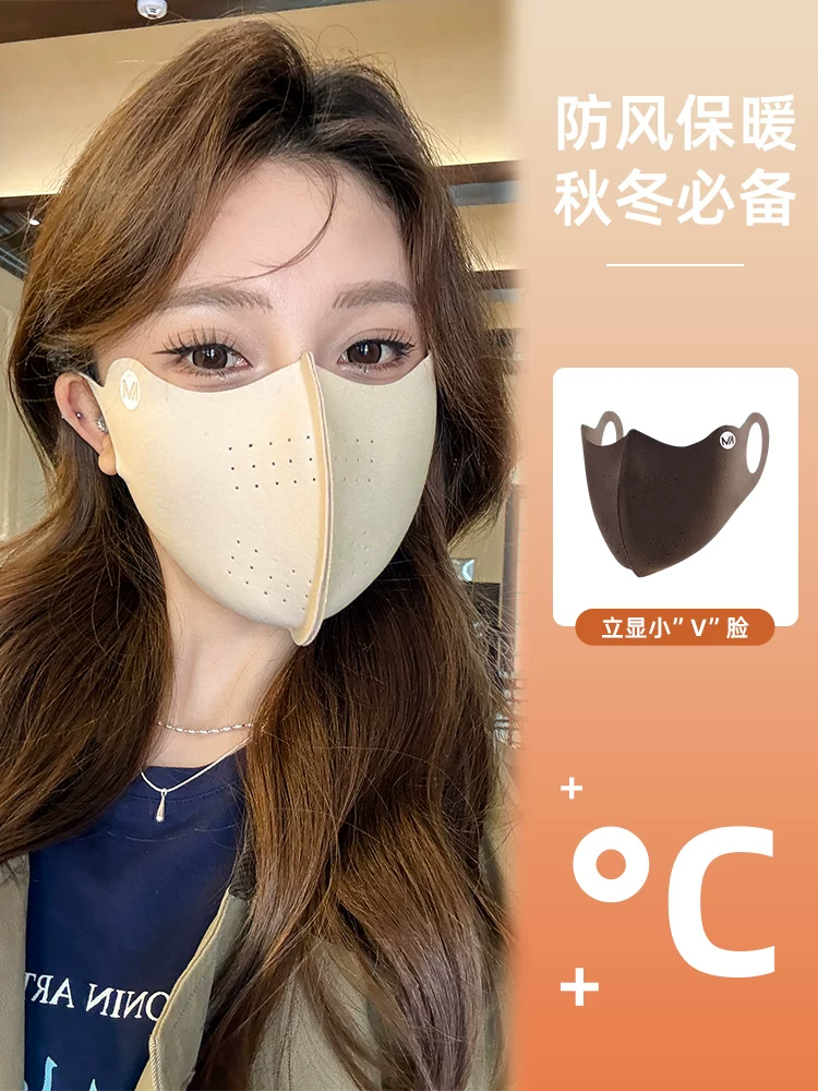 Khẩu trang mùa thu đông dành cho nữ đẹp, phong cách mới 2024 ấm áp, dày dặn cho mùa đông, chống gió và chống lạnh, khẩu trang bảo vệ mắt 3D stereo