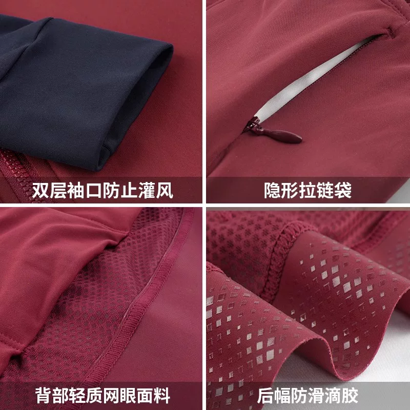 Quần áo đi xe đạp bằng lông cừu mùa thu đông EVR dành cho nữ Vải Carvico ấm áp thoáng khí chống gió thiết bị đi xe đạp hàng đầu