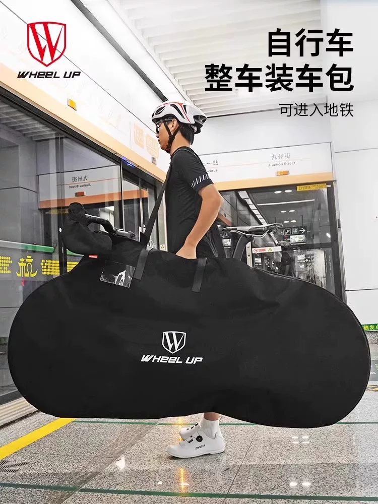 Túi đựng xe đạp Wheelup, dành cho xe đạp leo núi, đường cao tốc, tàu cao tốc, bộ dụng cụ xe đạp di động đầy đủ, túi đựng đồ thể thao di động