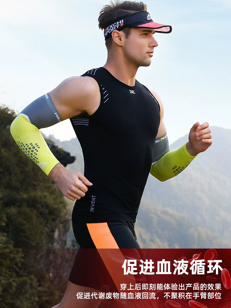 Bảo vệ cánh tay chơi bóng rổ, bảo vệ cánh tay chạy marathon thể thao, bảo vệ khuỷu tay, bảo vệ khớp, tay áo dày giữ ấm, chiều dài mở rộng.