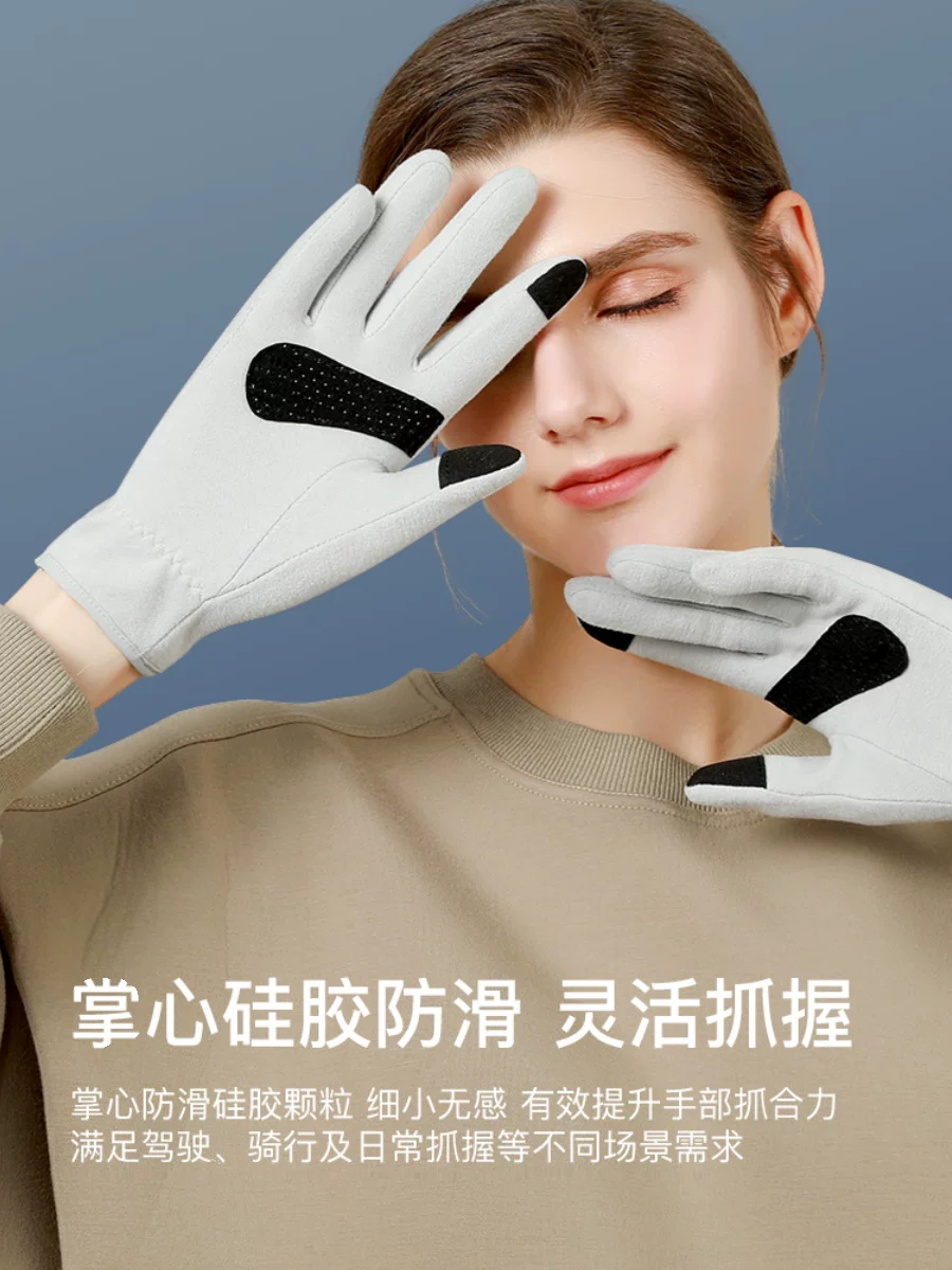 Găng tay mùa đông dành cho nữ có lớp lót lông cừu để giữ ấm, thích hợp cho các môn thể thao, đạp xe, chống gió, chống lạnh, tương thích với màn hình cảm ứng, chống trượt, dùng để lái xe và chạy bộ.