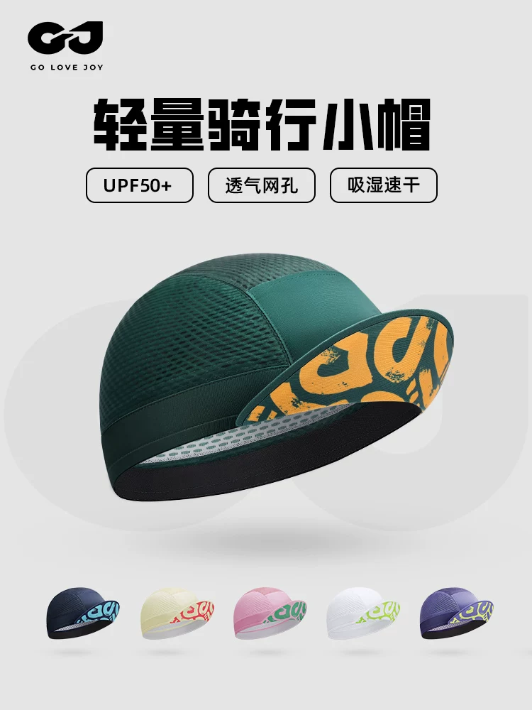 Mũ che nắng đi xe đạp, mũ bảo hiểm kháng khuẩn mùa hè, thoáng khí, nhanh khô, mũ đi xe đạp đường trường