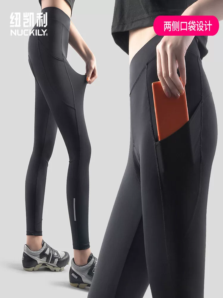 Quần đi xe đạp nữ NUCKILY mùa xuân mỏng chống nắng thoáng khí đi xe đạp đường trường mặc quần dài có đệm dành cho nữ