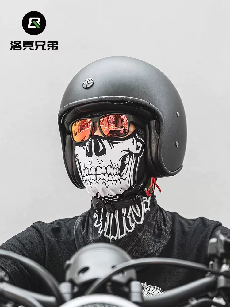 Khăn che mặt chống nắng Rock Brothers chất liệu lụa đá, mùa hè, unisex, che kín mặt, chống gió, giữ ấm cổ, mũ bảo hiểm đi xe máy