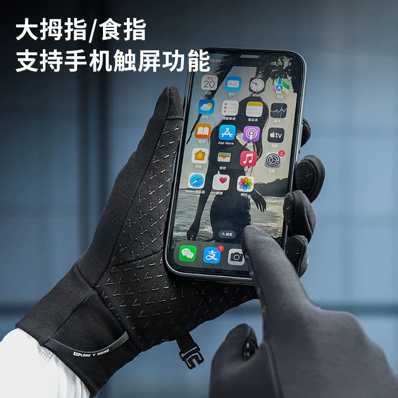 EVR-Găng tay đi xe đạp mới mùa thu đông dành cho nam, găng tay xe đạp đường trường dài ngón dành cho nữ