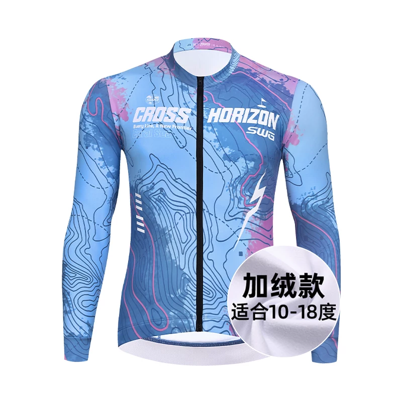 Bộ quần áo đạp xe giữ ấm SWG Mingsheng mùa thu đông, giữ ấm 5-15 độ, dành cho nam và nữ, kèm đệm yên xe hai mũi tên.