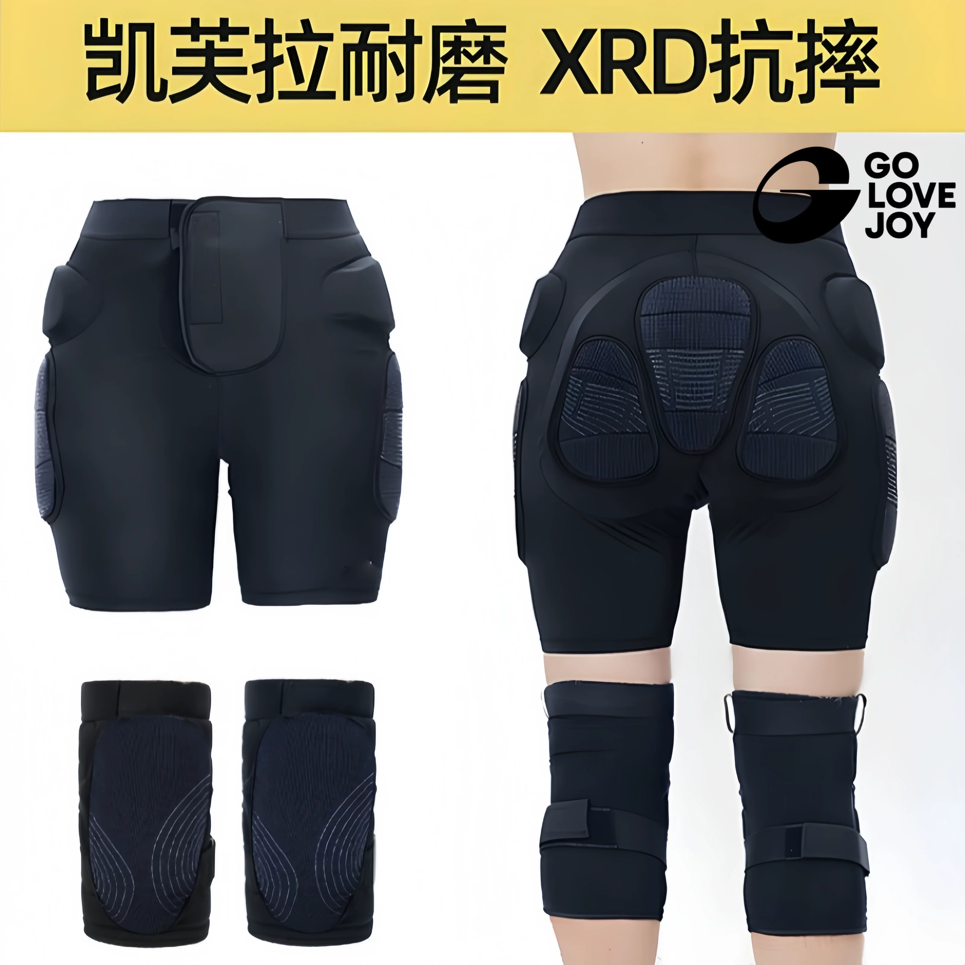 Quần bảo vệ hông khi trượt tuyết đơn và đôi dành cho người lớn Quần chống rơi có đệm bảo vệ bên trong trượt băng chống đệm bảo vệ đầu gối Đồ bảo vệ mông bằng silicon