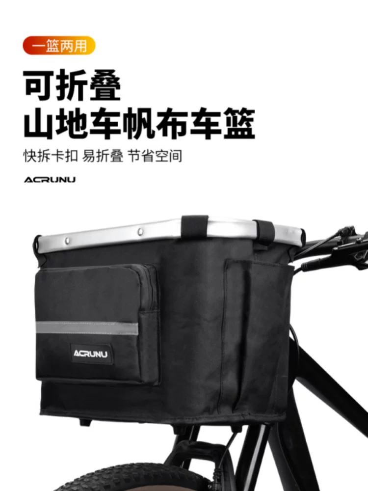 Giỏ xe đạp tháo lắp nhanh Arielun, giỏ đựng thú cưng cho xe đạp leo núi, giỏ trước chống thấm nước, giỏ treo có thể gập lại, khung xe đạp