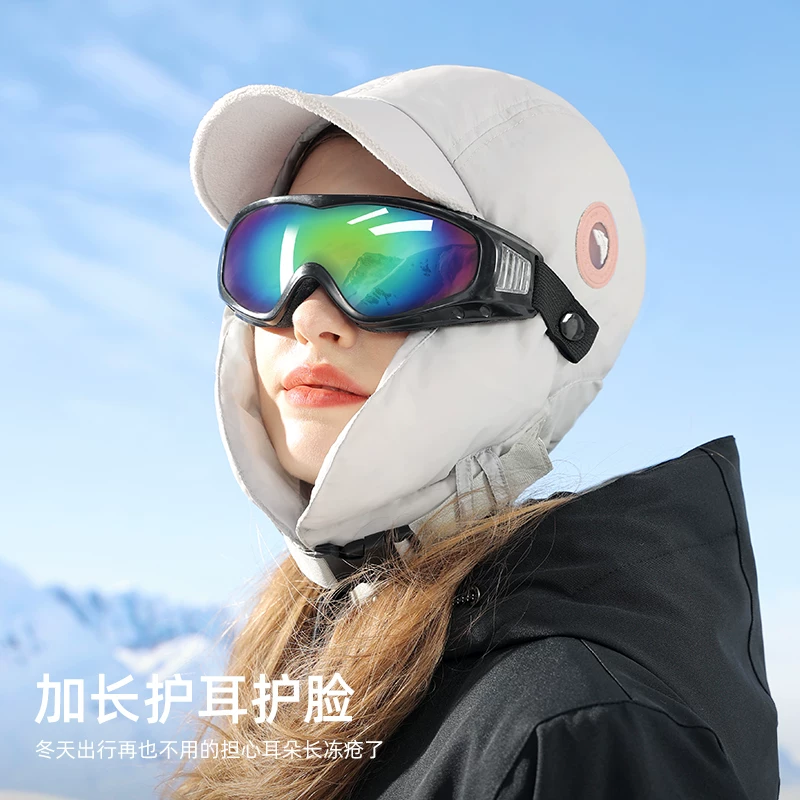 Mũ len dành cho nữ, đi xe đạp ngoài trời mùa đông chống gió và ấm áp, đi xe đạp điện Mũ Lei Feng, mũ bảo vệ tai.