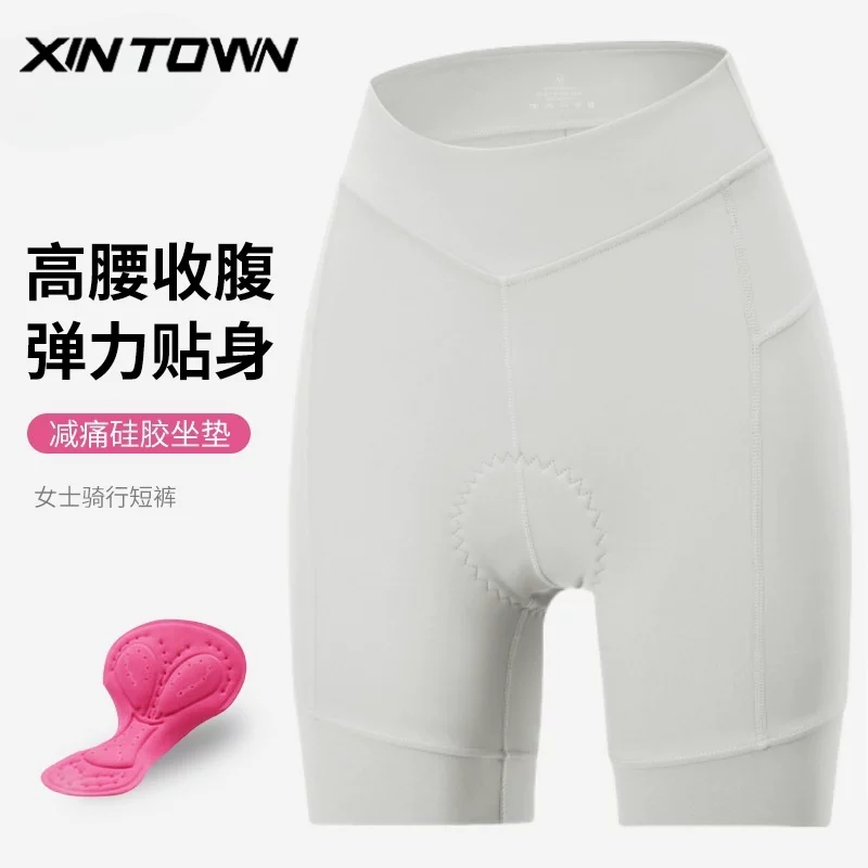 Quần short đạp xe thoáng khí, chống sốc dành cho nữ, thích hợp cho xe đạp đường trường, xe đạp leo núi và xe đạp spinning.