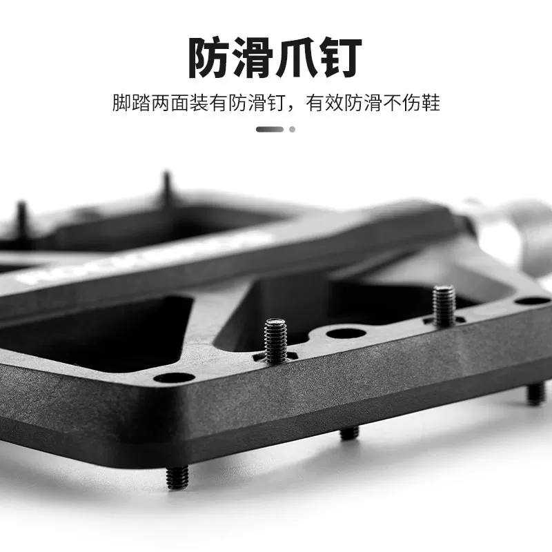 Rock Brothers xe đạp mang bàn đạp xe đạp leo núi nylon nhựa bàn đạp vòng bi đi xe đạp thiết bị phụ kiện