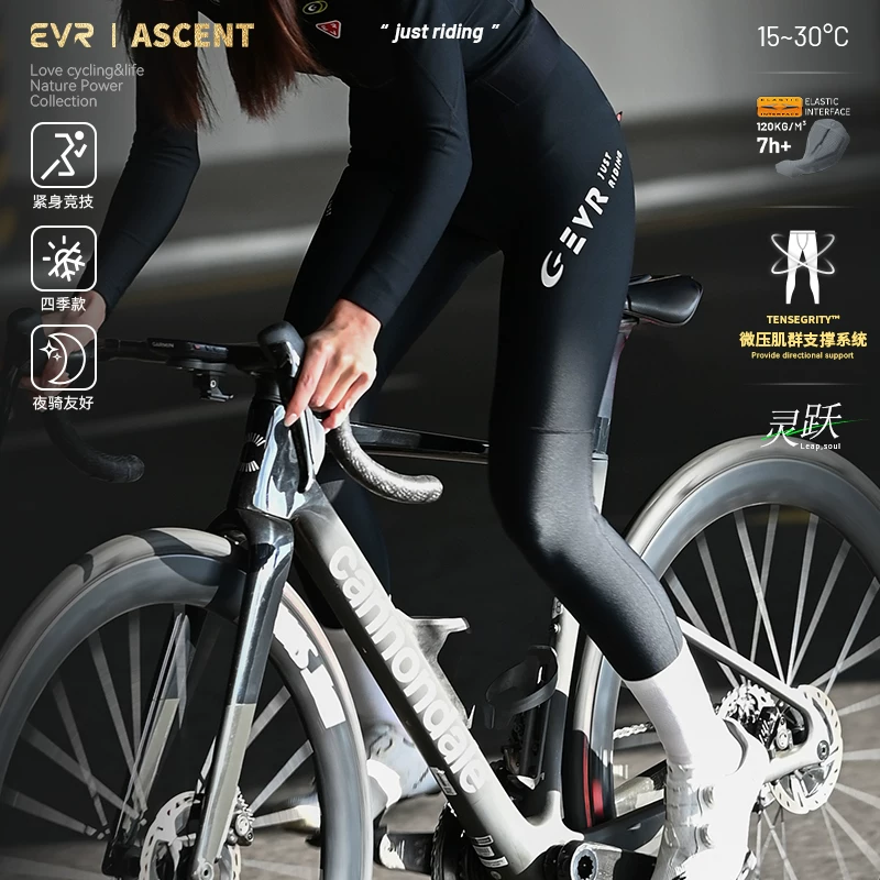 Quần đi xe đạp EVR dành cho nữ, quần bib đi xe đạp chuyên nghiệp mỏng hai mũi tên mùa thu mới có đệm.