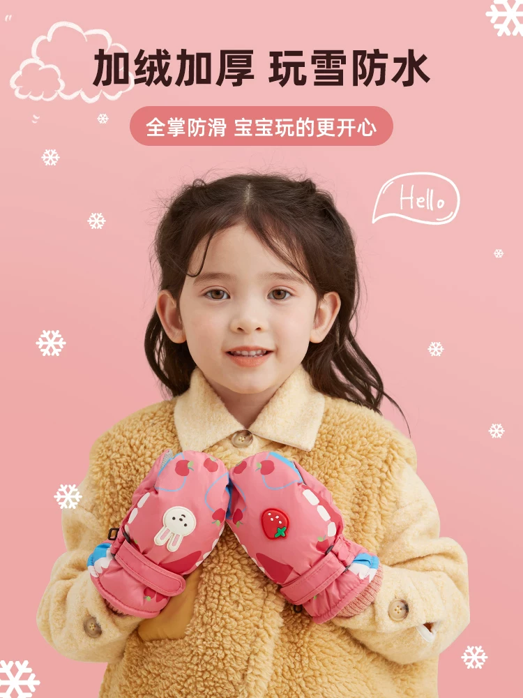 Găng tay trượt tuyết dành cho trẻ em giữ ấm trong mùa đông, lót lông cừu và dày dặn bằng bông, thích hợp cho cả bé trai và bé gái, trẻ mới biết đi và trẻ sơ sinh, chống trơn trượt và chống thấm nước khi chơi trên tuyết vào mùa đông.