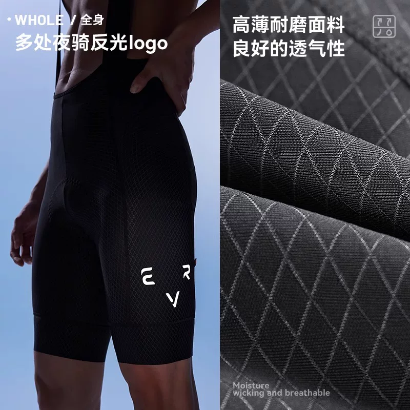 Quần đạp xe EVR nam mùa hè có đệm đôi mũi tên quần đạp xe leo núi xe đạp đường bộ trang phục đi xe đạp thiết bị