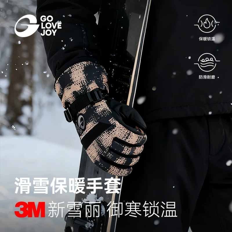 Găng tay trượt tuyết Golovejoy dành cho nam và nữ, đi xe đạp mùa đông không thấm nước, chống gió, chống lạnh, găng tay ấm áp có màn hình cảm ứng