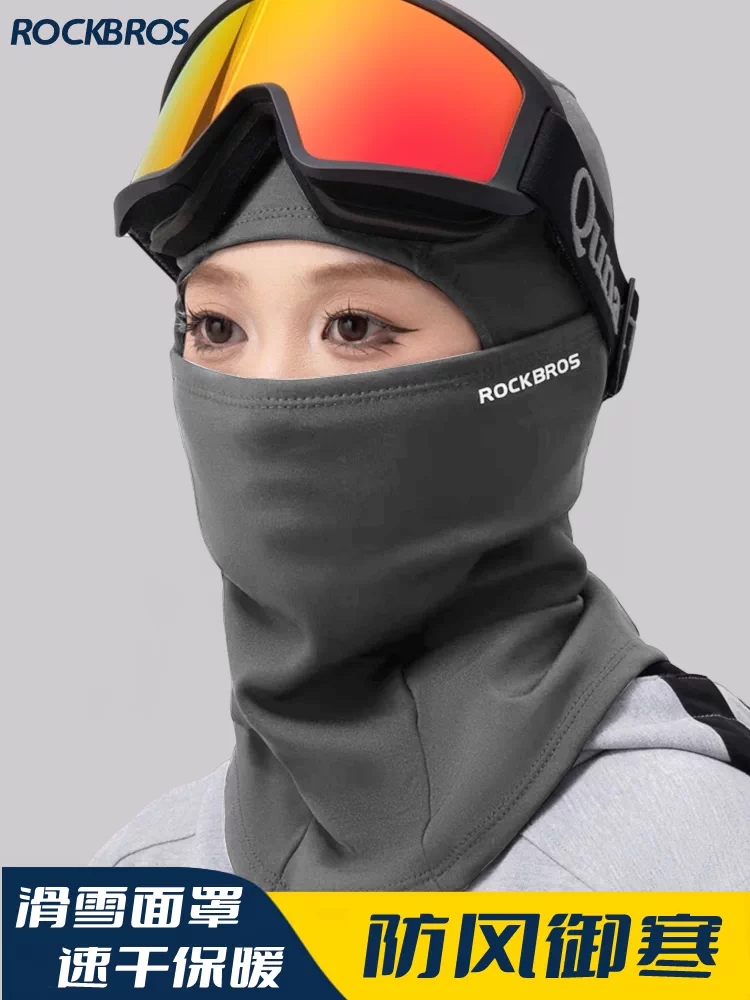 Mặt nạ trùm đầu trượt tuyết ROCKBROS thoáng khí, giữ ấm, chống gió, nhanh khô dành cho nam và nữ, bảo vệ mặt khi đạp xe, trượt tuyết