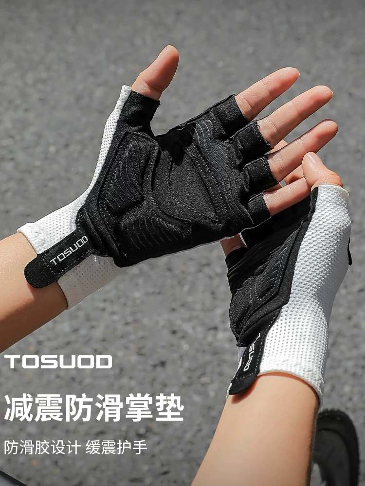 Găng tay đi xe đạp nửa ngón mùa hè dành cho nam và nữ xe đạp leo núi đường trường ngắn ngón tay thiết bị đi xe đạp chống sốc thoáng khí chống trượt