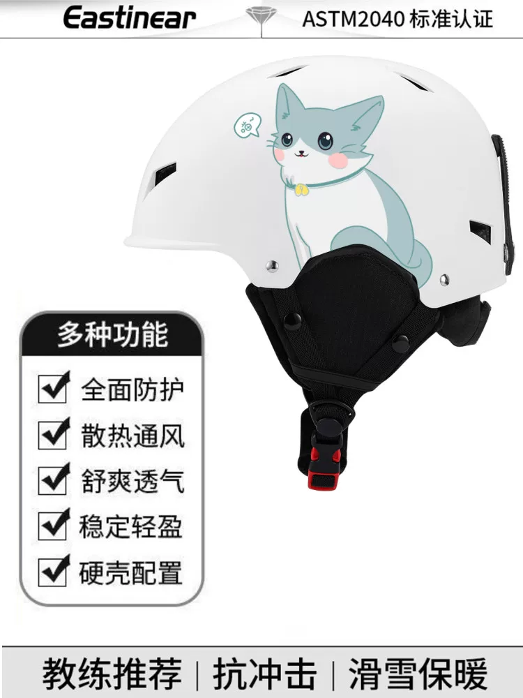 Mũ bảo hiểm trượt tuyết, mũ trượt tuyết đơn và đôi, đồ bảo hộ, mũ bảo hiểm chống va chạm mềm mại ấm áp cho nam và nữ, mũ bảo hiểm cứng cho trẻ em