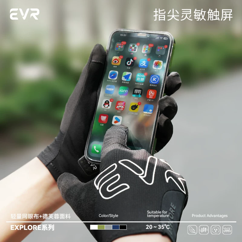 Găng tay đi xe đạp evr xe đạp đường trường mùa thu đông đầy đủ ngón tay ấm áp lót lông cừu xe đạp thể thao hấp thụ sốc ngoài trời