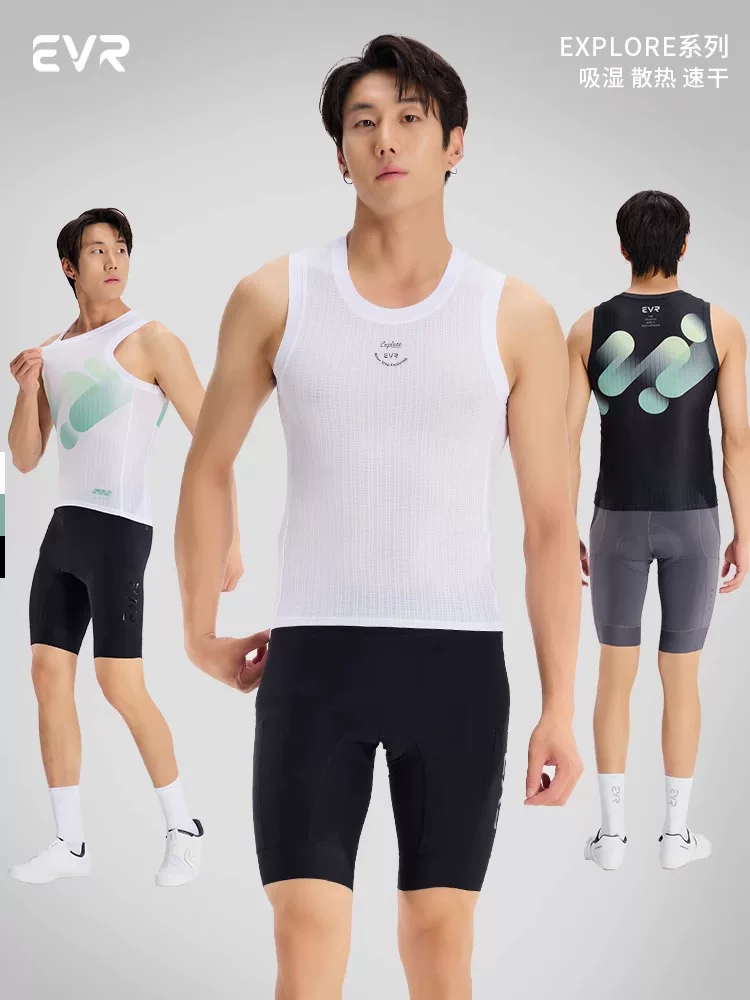Áo thun thấm mồ hôi EVR nam mùa hè áo đi xe đạp hàng đầu thấm hút mồ hôi thoáng khí đường núi đi xe đạp quần áo lớp nền áo sơ mi