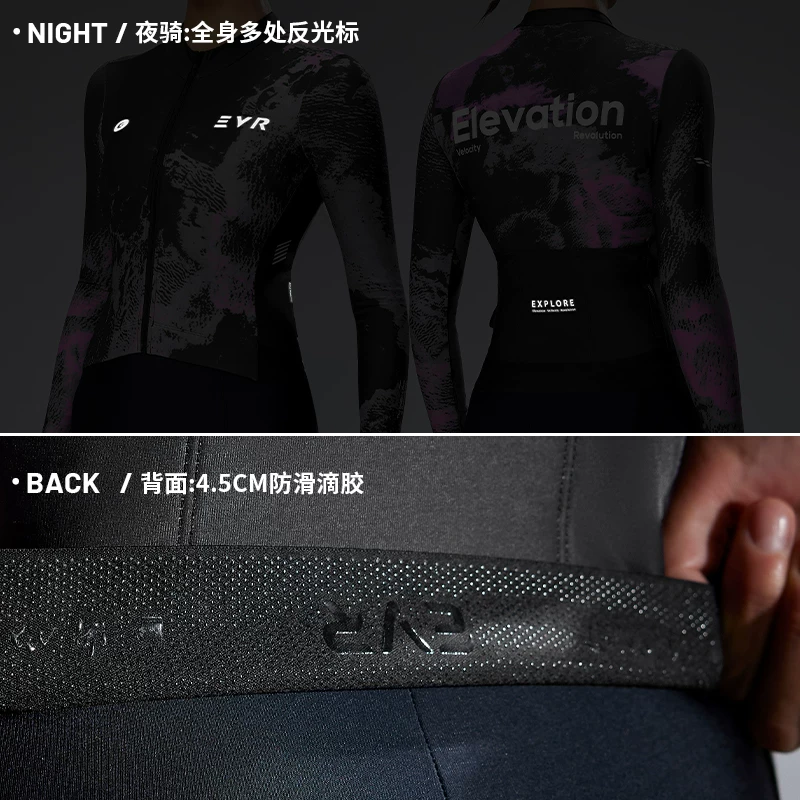 Áo thun đi xe đạp EVR Chasing the Light mùa thu đông dành cho nữ, áo đi xe đạp đường trường ấm áp và giảm béo, đồ đi xe đạp exp