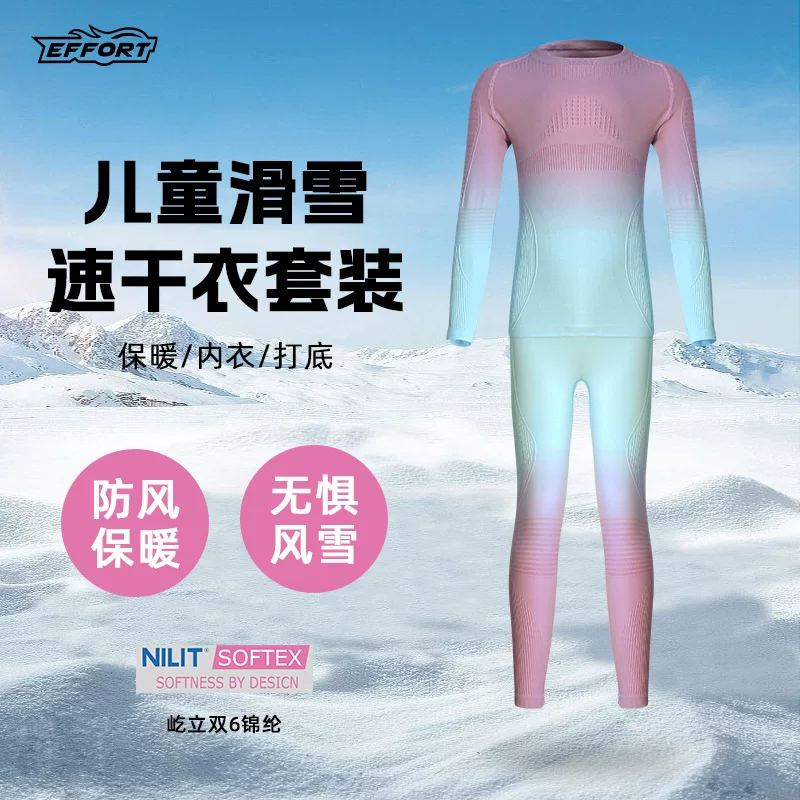 Bộ quần áo nén chức năng trượt tuyết tích hợp có độ đàn hồi cao, nhanh khô, thấm hút mồ hôi, thoáng khí, bộ lớp lót giữ ấm có độ dốc màu