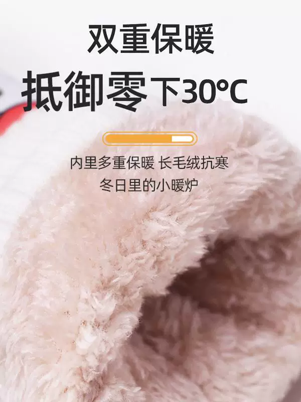 Găng tay trượt tuyết mùa đông cho trẻ em dành cho bé trai và bé gái, ấm áp, chống lạnh, chống gió, lót lông cừu, cotton dày, chơi tuyết, chống thấm nước, găng tay năm ngón