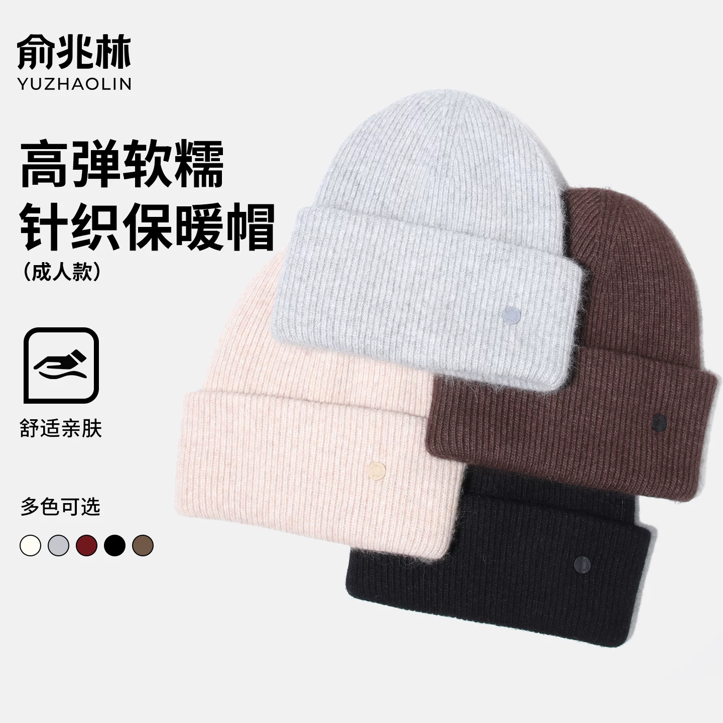 Mũ ấm mùa đông dành cho nữ, mũ len dệt kim giúp mặt trông nhỏ hơn, mũ che đầu khi đi xe đạp, chống gió, bảo vệ tai, mũ chống lạnh đa năng dành cho nam.