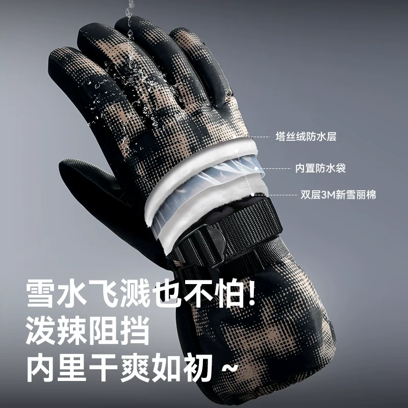 Găng tay trượt tuyết Golovejoy dành cho nam và nữ, đi xe đạp mùa đông không thấm nước, chống gió, chống lạnh, găng tay ấm áp có màn hình cảm ứng